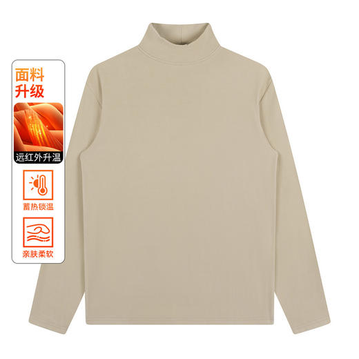 GXG男装冬季双面绒磨毛打底小衫男士半高领长袖t恤K&C 商品图1