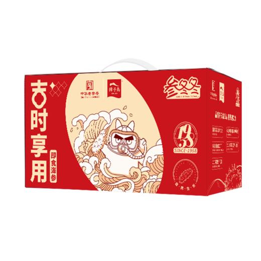 [獐子岛] 参冬冬 即食海参( 500g/盒、1200g/盒) 商品图1