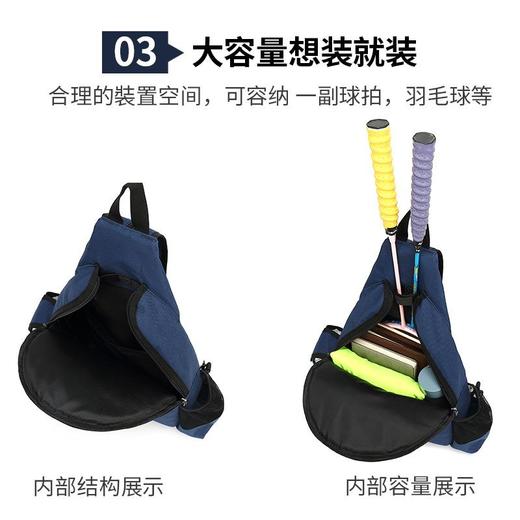 YWYAT/威亚拓羽毛球包儿童包男女休闲运动手提2支装网羽拍袋背包 商品图4