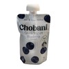 Chobani希腊式蓝莓风味发酵乳140g/袋 商品缩略图0