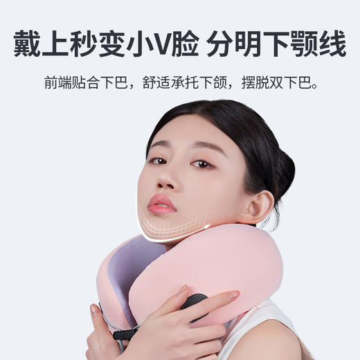 佳奥 逗号便携U枕242401J0100MR4 商品图3