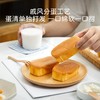 【预售5-7天】米惦山野草鸡鸡蛋糕 ≥48%无抗生素+可生食级别山野草鸡蛋液含量 蛋香浓郁不腥腻 戚风分蛋工艺 口感绵密 扎实回弹 配料表干净 商品缩略图3