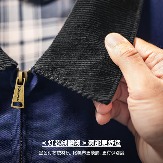 马登工装美式底特律藏青色夹克猎装J001美式巴恩风翻领外套男秋 商品图3