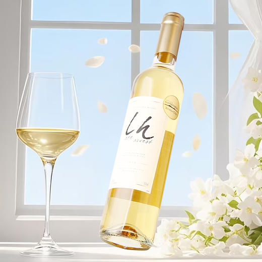 魔狮特级珍藏晚采收白葡萄酒500ml 商品图1