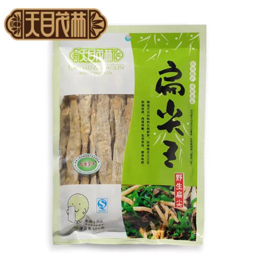 航  天目茂林扁尖王350g 商品图0