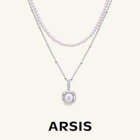 ARSIS｜新年系列 鸿运双层叠链