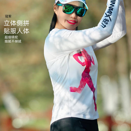 冠军加绒透气高弹加长护腕修身跑步运动长袖女 商品图2