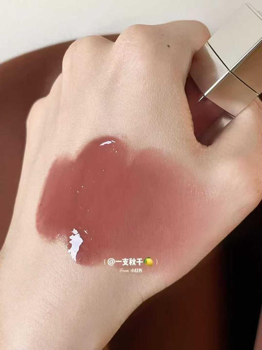 迪奥Dior浮雕唇蜜018# 038# 冰透乌龙奶冻 国柜中样2ml 商品图2