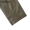 oldcolour欧珂冬季皮衣时尚休闲通勤纯色短外套女BQ480407A1 商品缩略图4