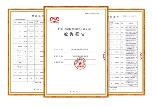 3337-博尔爽内衣(红色/香槟色 商品图8