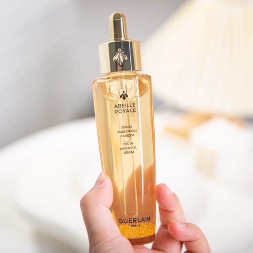 第四代！Guerlain娇兰复原蜜精华 保湿紧致抗老 50ml 商品图0