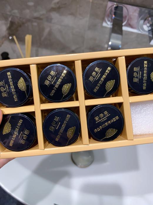 蔚yi思鲟鱼子发光面膜 商品图11