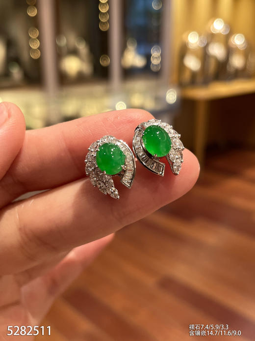 5282511，蛋面耳钉。具体价格微信咨询 商品图0