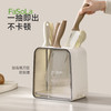 FaSoLa厨房刀架置物架筷子筒笼盒一体收纳架沥水防霉菜刀收纳盒 商品缩略图5
