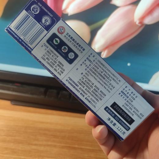 ARM HAMMER美国艾禾美牙膏原装进口小苏打牙膏焕白卓效洁净效期26年6月 商品图3