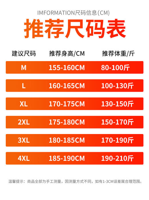 【GZ】无忧购羊羔绒直筒裤子男款石墨烯加绒男士阔腿裤29182（截单后3-5天发货） 商品图4
