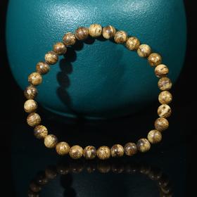 BC.DF11.29-6   文莱(单圈)，2.75g