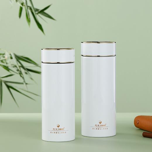 思宝晨光Q新品真空保温杯男女通用高颜值不锈钢办公便携水杯 商品图1