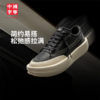 中国李宁功夫 阳男女同款轻量高回弹潮流运动鞋AZGV081 商品缩略图0