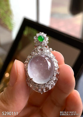 5290111，蛋面吊坠，具体价格微信咨询