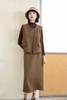 Le Malene 咖色法式复古气质半裙三件套装 21889 商品缩略图0