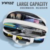 YWYAT/威亚拓羽毛球包单肩背包手提包6支装网球拍袋羽毛球装备 商品缩略图3