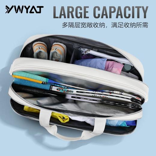 YWYAT/威亚拓羽毛球包单肩背包手提包6支装网球拍袋羽毛球装备 商品图3