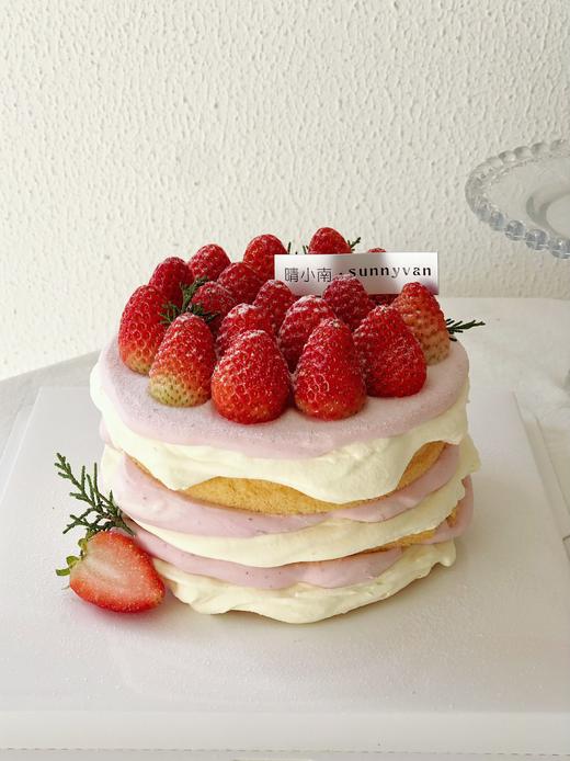 【草莓季】粉莓水彩画草莓蛋糕 商品图0