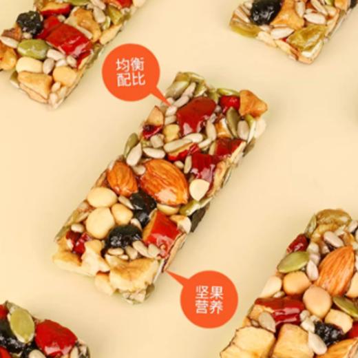 黄芪党参八宝切糕408g/盒 商品图6