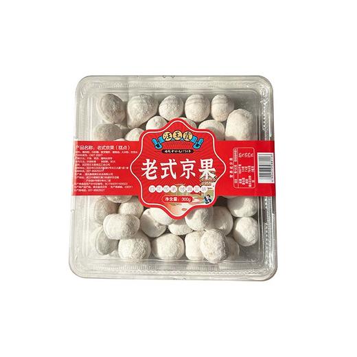 供销荆选汪玉霞酥京果 商品图0