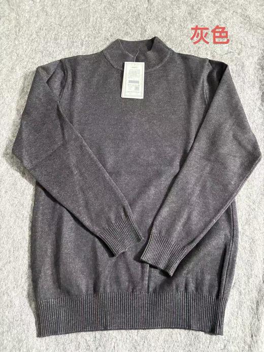 秋冬新款半高领毛衣柔软亲肤保暖百搭 商品图12