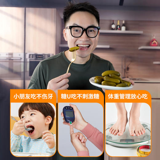 卢卡布无蔗糖俄式乳黄瓜 低糖微酸/微甜酸黄瓜罐头 330g/罐 商品图2