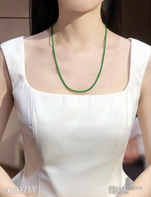 5282711，珠串。具体价格微信咨询 商品图4