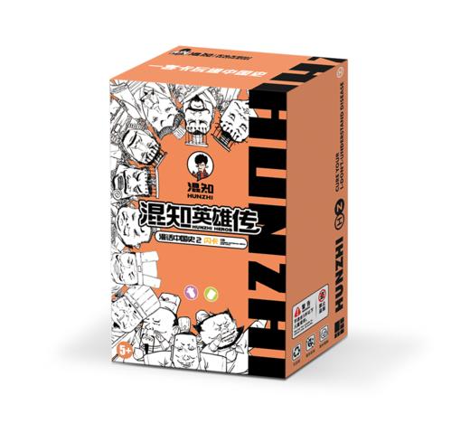 混知英雄传漫话中国史2闪卡“战国-隋朝”(全套71张） 商品图0