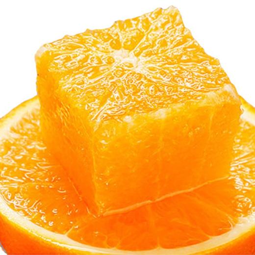 赠送剥橙器【皮薄肉厚❗️甜蜜多汁】江西赣南脐橙新鲜当季水果产地直发应季橙子现摘甜橙脐橙。jb 商品图4