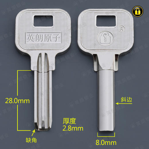 〖2068〗小孔原柄金点原子(缺角) 商品图1