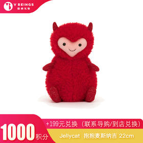 （勿拍）积分兑换 Jellycat 抱抱麦斯纳吉 22cm