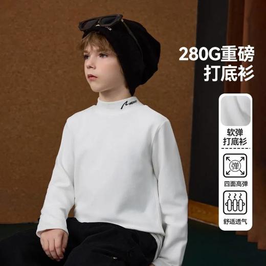 8楼 ASK JUNIORT恤 吊牌价：229    活动价：79 商品图0