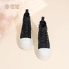 信诺时尚妈妈鞋高帮厚底短靴女2025冬季新款小个子增高加绒休闲鞋X5M093-215 商品缩略图5