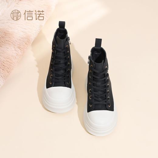 信诺时尚妈妈鞋高帮厚底短靴女2025冬季新款小个子增高加绒休闲鞋X5M093-215 商品图5