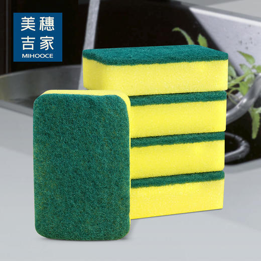 美穗吉家 高密海绵百洁布 商品图0