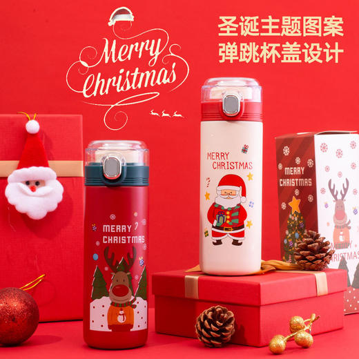 【敲好看圣诞主题图案❗️精致锻造优质材料】创意豌豆圣诞保温杯女士高颜值卡通麋鹿儿童水杯男女学生杯子。jb 商品图1