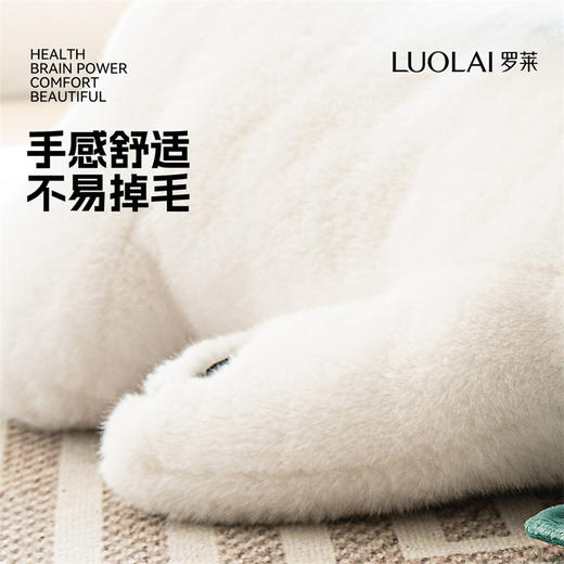 罗莱软装 北极熊（含帽兜玩偶抱枕） 商品图3