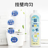 "美穗吉家 净味香氛 洁厕剂500g" 商品缩略图4