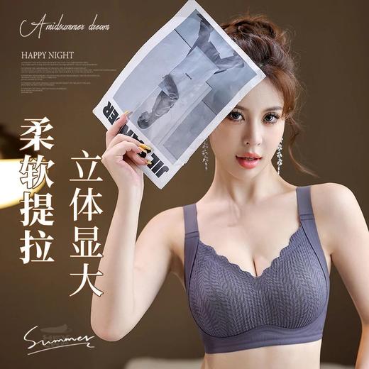 曼芮凯诗【提拉女王】无痕聚拢舒适收副乳文胸 K0167 商品图2