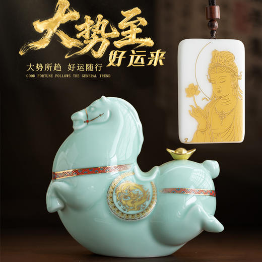 【大势至 好运来】大势所趋 好运随行，马上发财 事业兴旺，堆金工艺 招财进宝，精美包装 gao端佳礼 商品图4