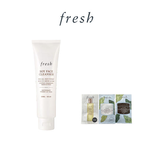 【爆】【圣诞季】1楼馥蕾诗大豆精粹温和卸妆洁面凝露150ml 商品图0