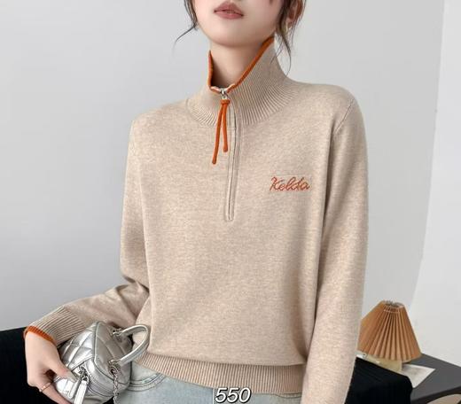 FS竹纤维女士时尚拼色边半拉链针织毛衣550 商品图0