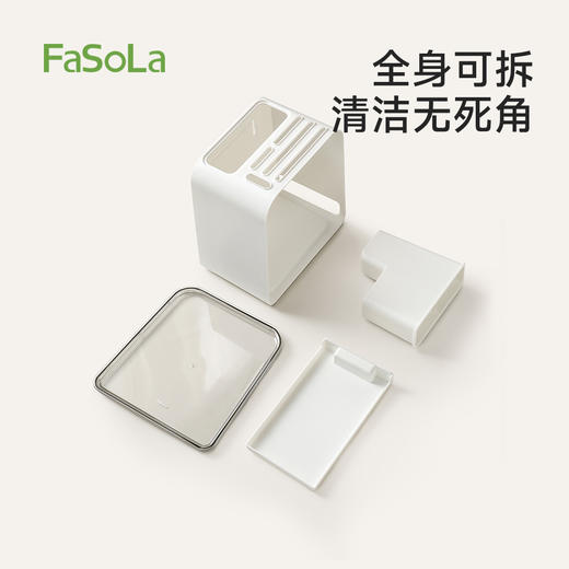 FaSoLa厨房刀架置物架筷子筒笼盒一体收纳架沥水防霉菜刀收纳盒 商品图6