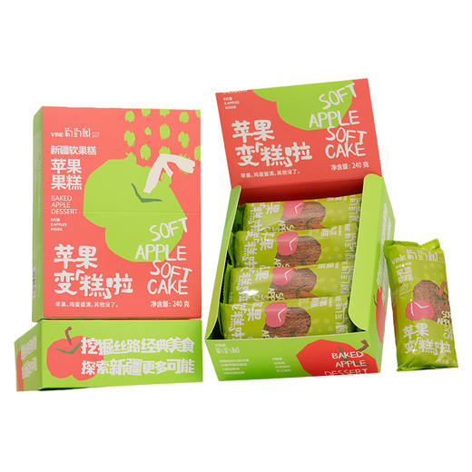 葡萄树·新疆苹果软果糕240g  控卡小零食 口感浓郁 风味层次分明 商品图0